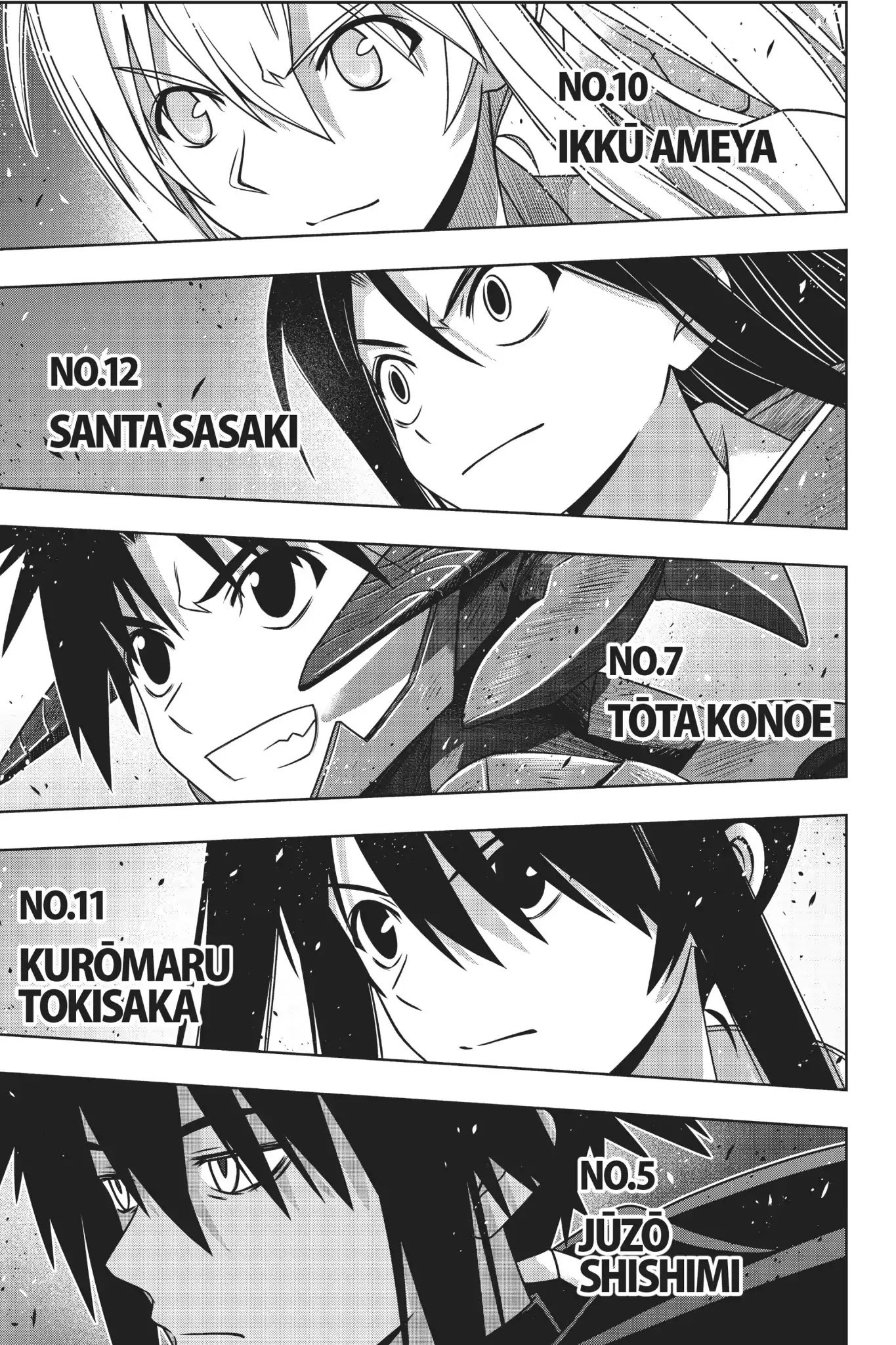 UQ Holder! Chapter 164 36